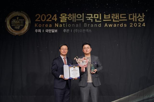 아이디벨롭